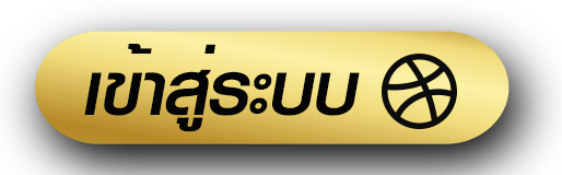 SATAN666 เข้าสู่ระบบ